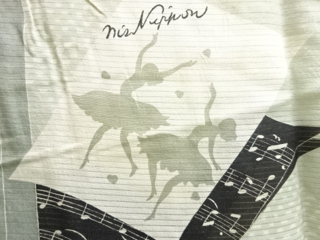 Japanese Kimono / Zugawari Combined weave